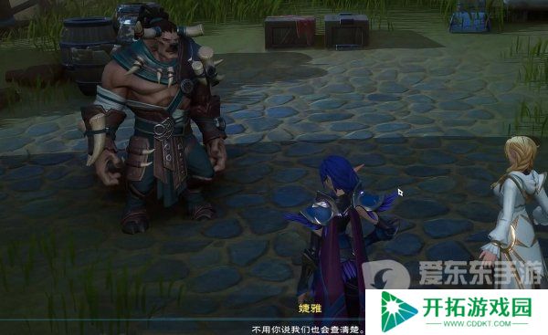 《塔瑞斯世界》流程图文攻略 《塔瑞斯世界》主线Boss流程三风云又起