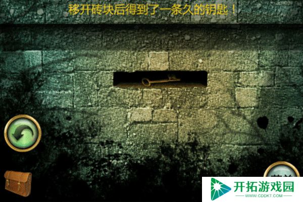 恐怖庄园的秘密安卓版