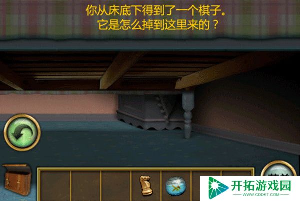 恐怖庄园的秘密安卓版