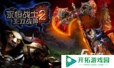 耐玩升级打怪单机手游分享 2025受欢迎的升级打怪单机手游榜单