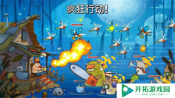 手游沼泽激战