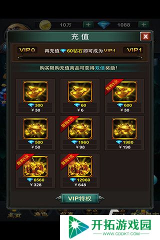 受欢迎的鬼吹灯游戏单机版推荐 2025不错的鬼吹灯游戏有哪些