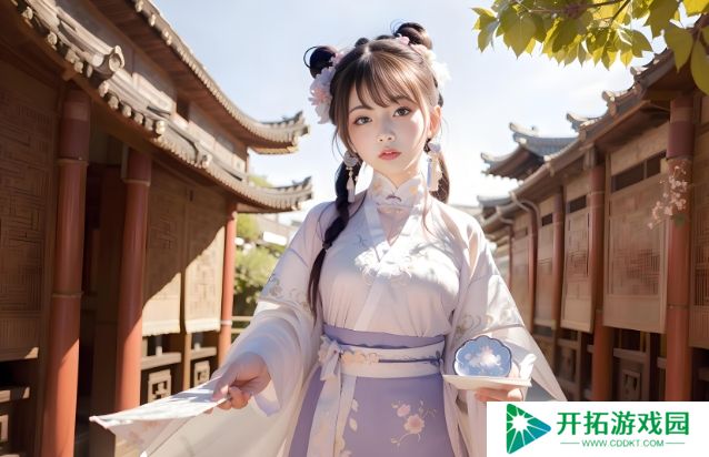 《逆水寒》攻略揭秘:提升奇遇触发概率,探索更多未知奇遇