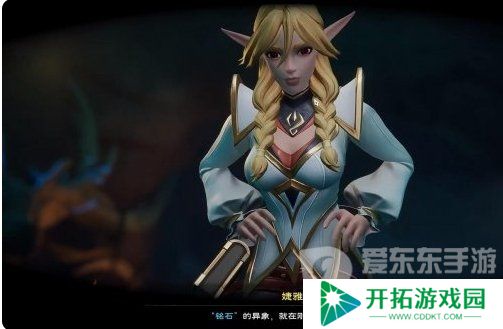 《塔瑞斯世界》流程图文攻略 《塔瑞斯世界》主线Boss流程一