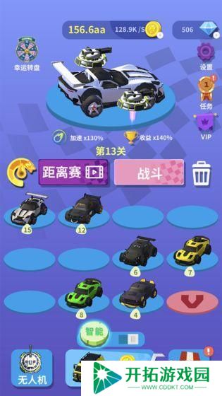 不错的超级飞车游戏合集 2025流行的超级飞车游戏有没有