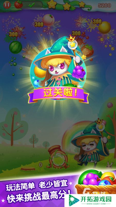 有没有开心泡泡猫游戏盘点 2025优秀的开心泡泡猫游戏合集