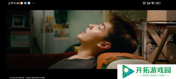 地平线5正版