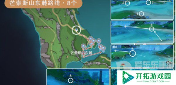 原神幽光星星采集路线 原神幽光星星采集地点图