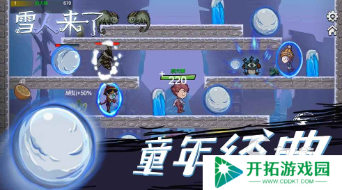 耐玩的2人游戏排行 2025好玩的双人游戏盘点