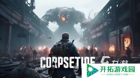 热门的冒险末日生存手游下载 2025免费的冒险末日生存手游大全