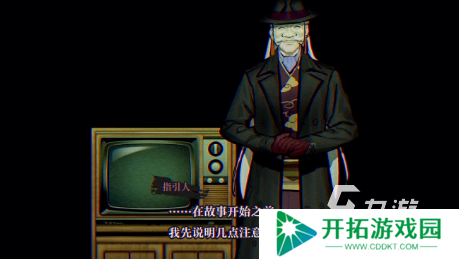 是或不是的推理游戏怎么下载 2025好玩的推理游戏合集
