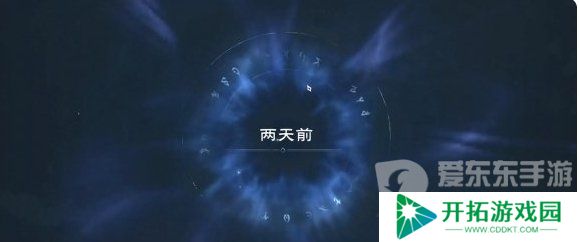《塔瑞斯世界》流程图文攻略 《塔瑞斯世界》主线Boss流程一