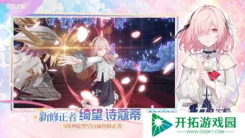 不错的电子女孩游戏有没有 2025高人气美少女游戏下载