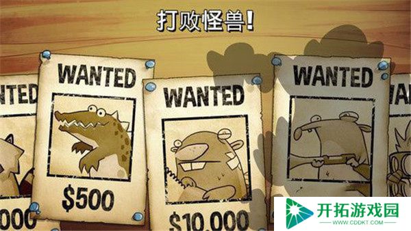 手游沼泽激战