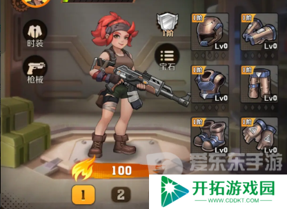向僵尸开炮枪械怎么获得 向僵尸开炮枪械解锁方法一览