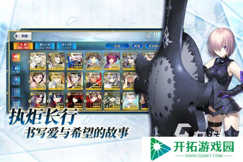 优秀的命运的游戏合集 2025受欢迎的命运的游戏在哪里