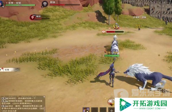 《塔瑞斯世界》流程图文攻略 《塔瑞斯世界》主线Boss流程三风云又起
