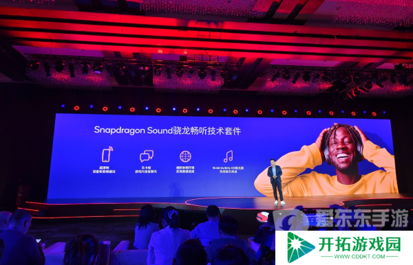 为什么说第三代骁龙8s恰逢其时？