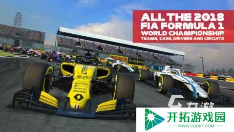 流行的f1游戏下载合集2025 f1游戏在哪里下载