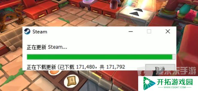 steam家庭共享怎么开启 steam家庭共享怎么弄