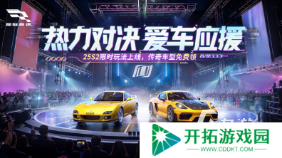 2023年十大大型网游排行榜 经典的大型游戏合集