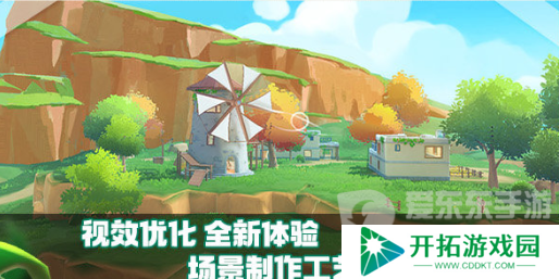 香肠派对ss14赛季什么时候开始 香肠派对ss14赛季最新爆料