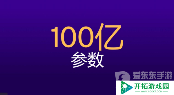 为什么说第三代骁龙8s恰逢其时？