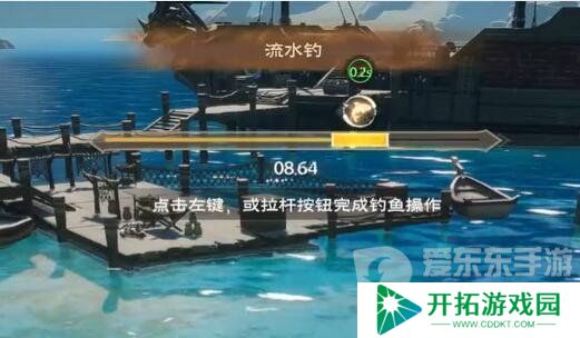 塔瑞斯世界怎么钓鱼 塔瑞斯世界钓鱼玩法介绍
