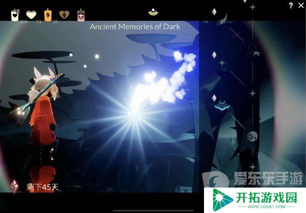 光遇破碎季兑换图 光遇破碎季兑换物品大全