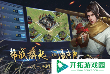 很老的回合制单机仙侠手游大全 2025好玩的单机仙侠手游合集