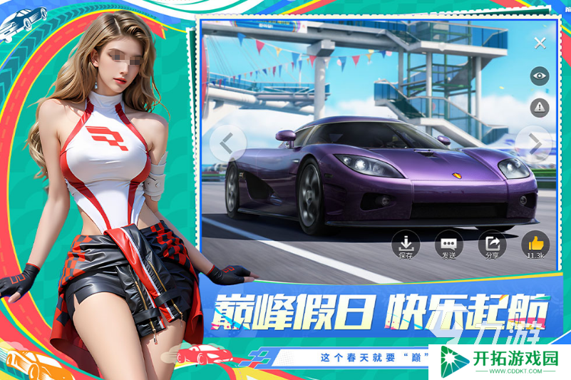 耐玩的游戏大世界有哪些2025流行的大世界手游下载推荐