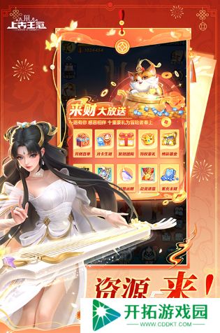 2016好玩卡牌手游排行榜 经典的卡牌游戏盘点