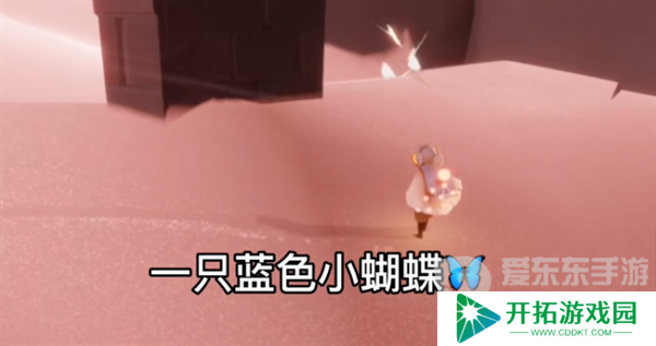 光遇黑脸是哪个先祖 光遇黑脸先祖位置攻略