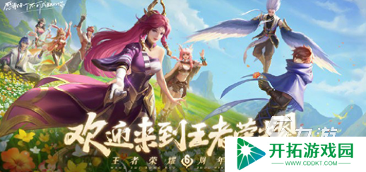2023年十大大型网游排行榜 经典的大型游戏合集