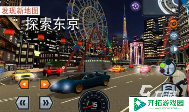 受欢迎的汽车游戏模拟驾驶下载 人气较高的汽车游戏有哪些2025