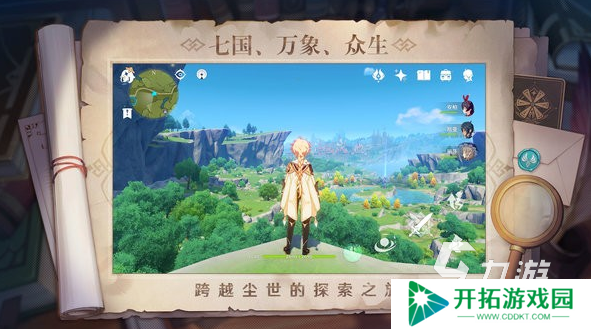 2023年十大大型网游排行榜 经典的大型游戏合集