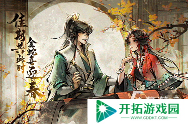 很老的回合制单机仙侠手游大全 2025好玩的单机仙侠手游合集