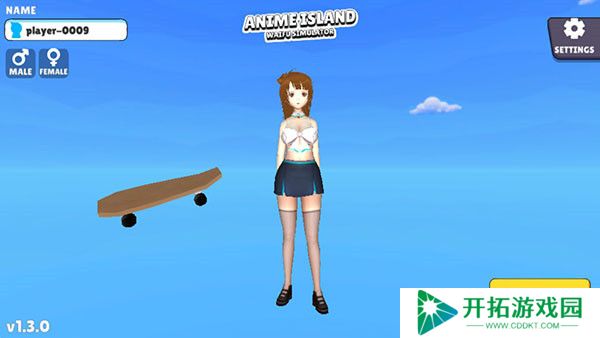 虚拟女友模拟器中文版