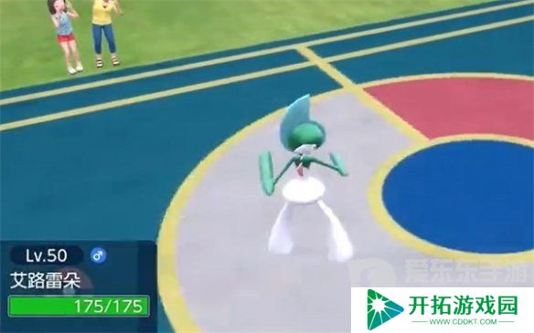 宝可梦朱紫钢属性被什么克制 钢属性克星介绍