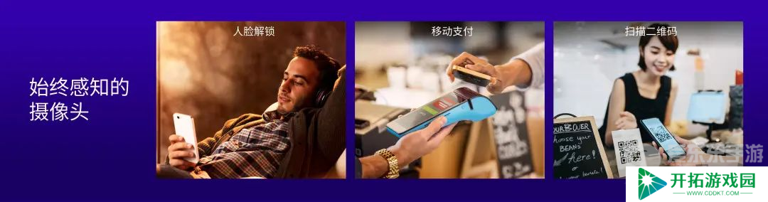 第三代骁龙8s一发布就有这么多厂商采用 新旗舰成了