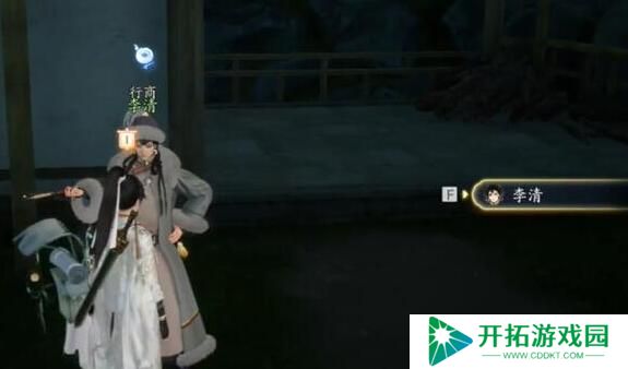 射雕手游梦华录画舫怎么收集 射雕手游梦华录画舫全收集攻略
