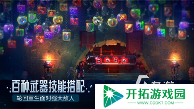 2022年有什么好玩的单机游戏 经典的单机游戏下载推荐