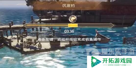 塔瑞斯世界怎么钓鱼 塔瑞斯世界钓鱼玩法介绍