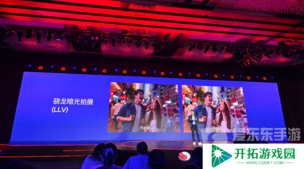为什么说第三代骁龙8s恰逢其时？