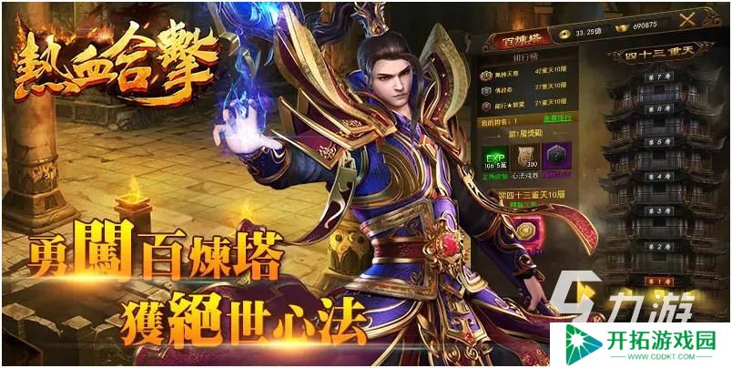 16年的游戏大作大全 2016年有趣的游戏汇总