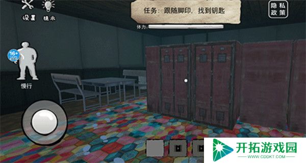 恐怖海绵宝宝