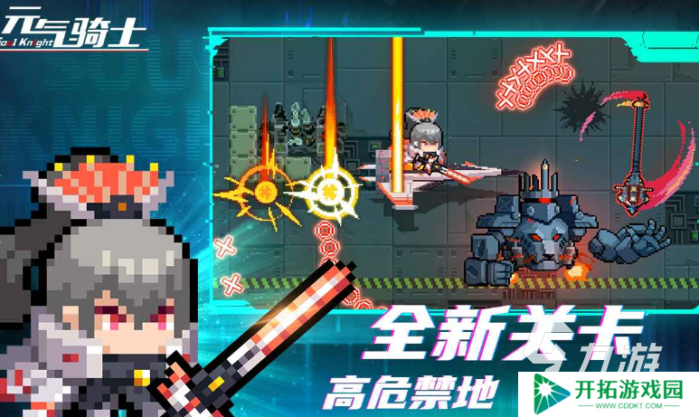 2022年有什么好玩的单机游戏 经典的单机游戏下载推荐