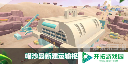 香肠派对ss14赛季什么时候开始 香肠派对ss14赛季最新爆料