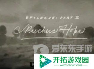 荒野大镖客2一共有几章 全部章节名字介绍