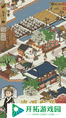 2020竖屏手游排行 好玩的竖屏游戏合集